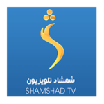 Shamshad TV APK