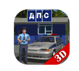 Traffic Cop Simulator 3D MOD APK Download