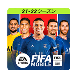 FIFA MOBILE MOD APK Download