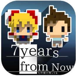 7 years from now MOD APK Download