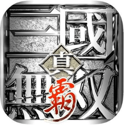 Dynasty Warriors: Overlords MOD APK Download