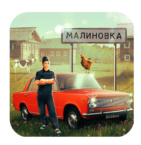 Russian Village Simulator 3D MOD APK Download