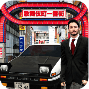 Tokyo Commute Driving Car Simulator MOD APK