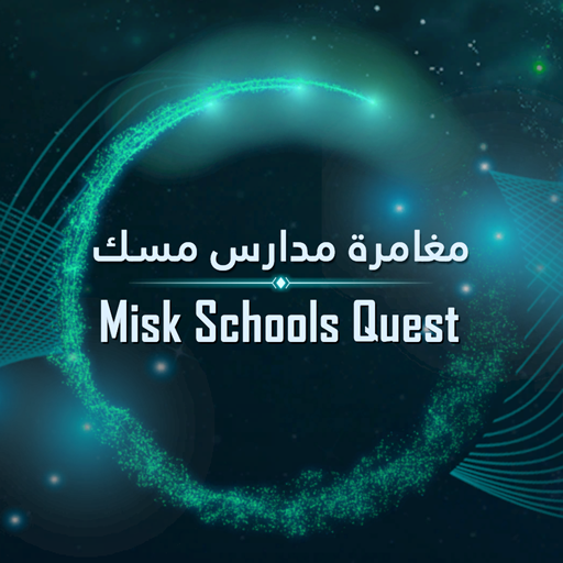 Download Misk Schools Quest MOD APK